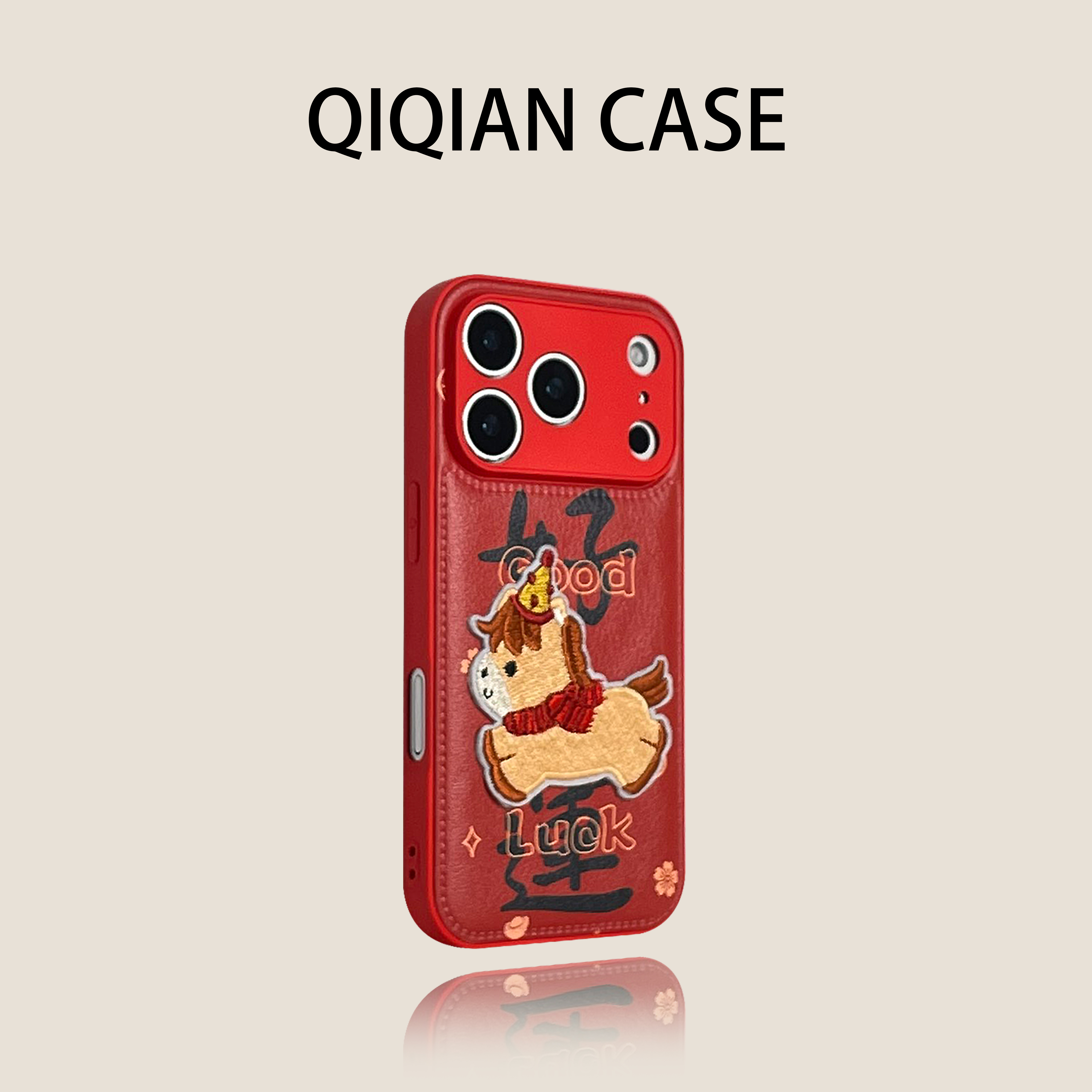 适用苹果手机壳|皮质硬壳