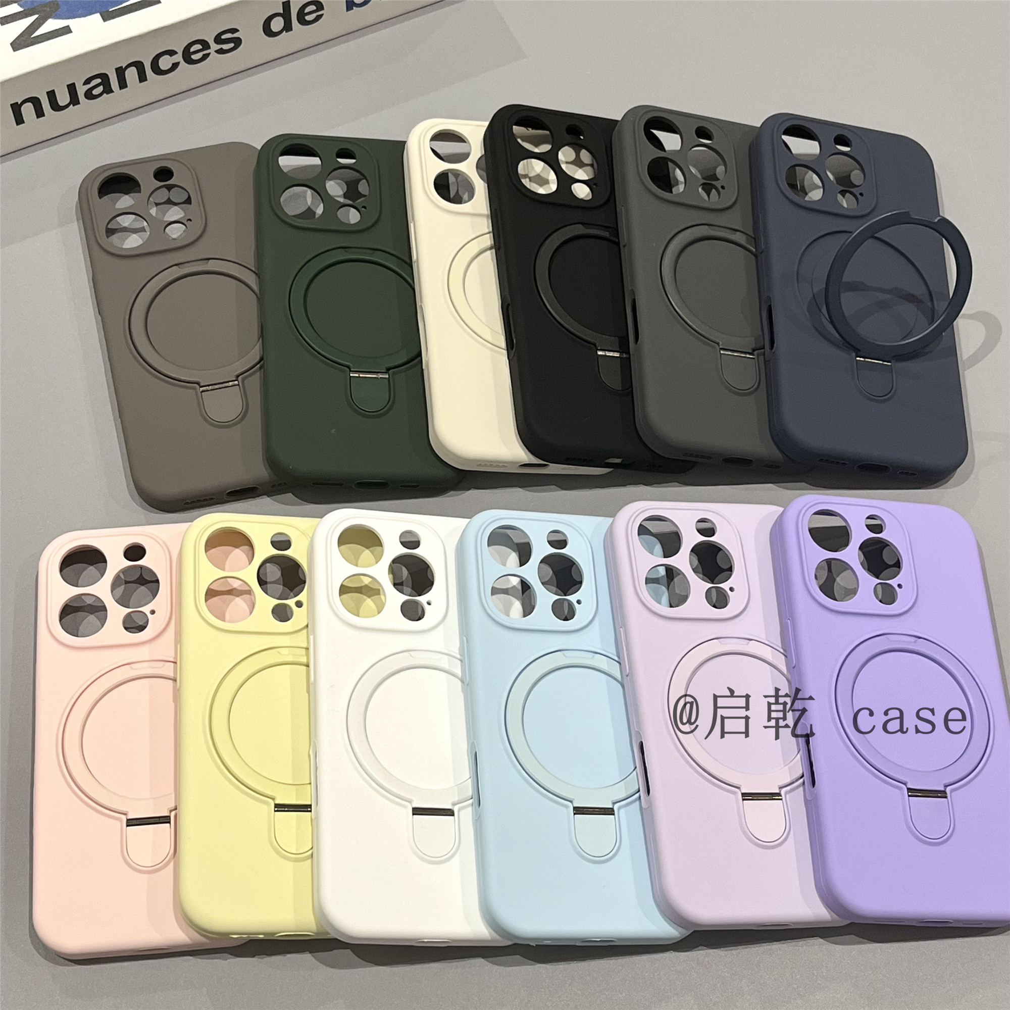 适用苹果手机壳|硅胶硬壳