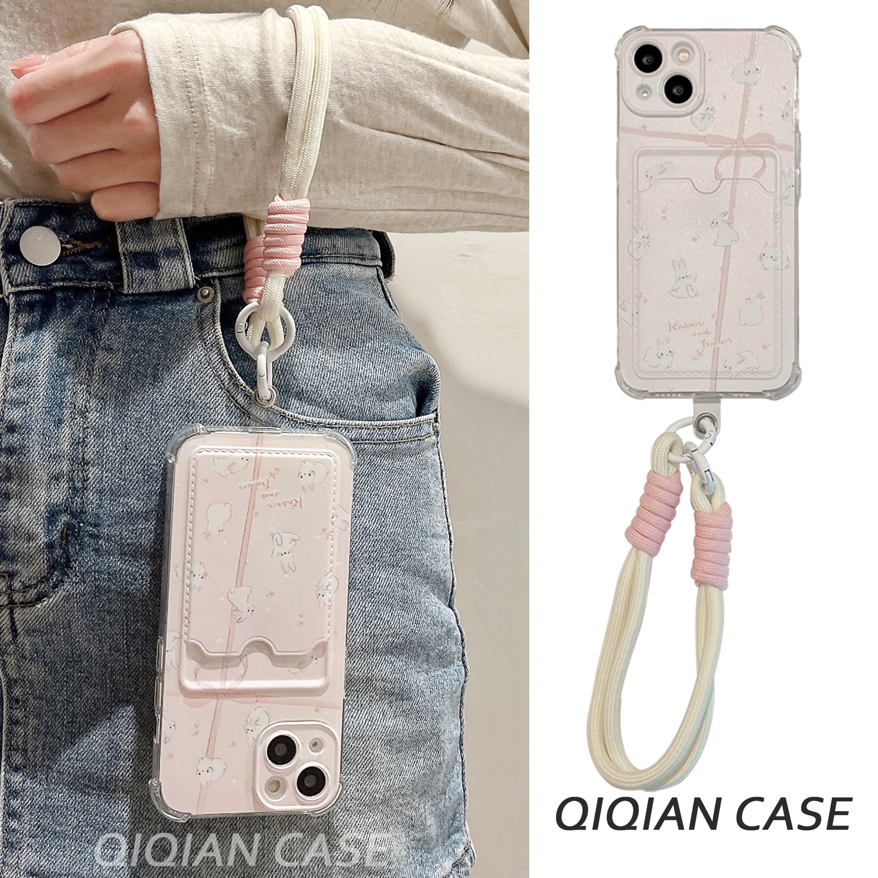 启乾 粉色兔子蝴蝶结腕带iPhone15手机壳适用苹果14/13promax卡包卡套插卡12软壳11手提链条挂绳可爱卡通新款
