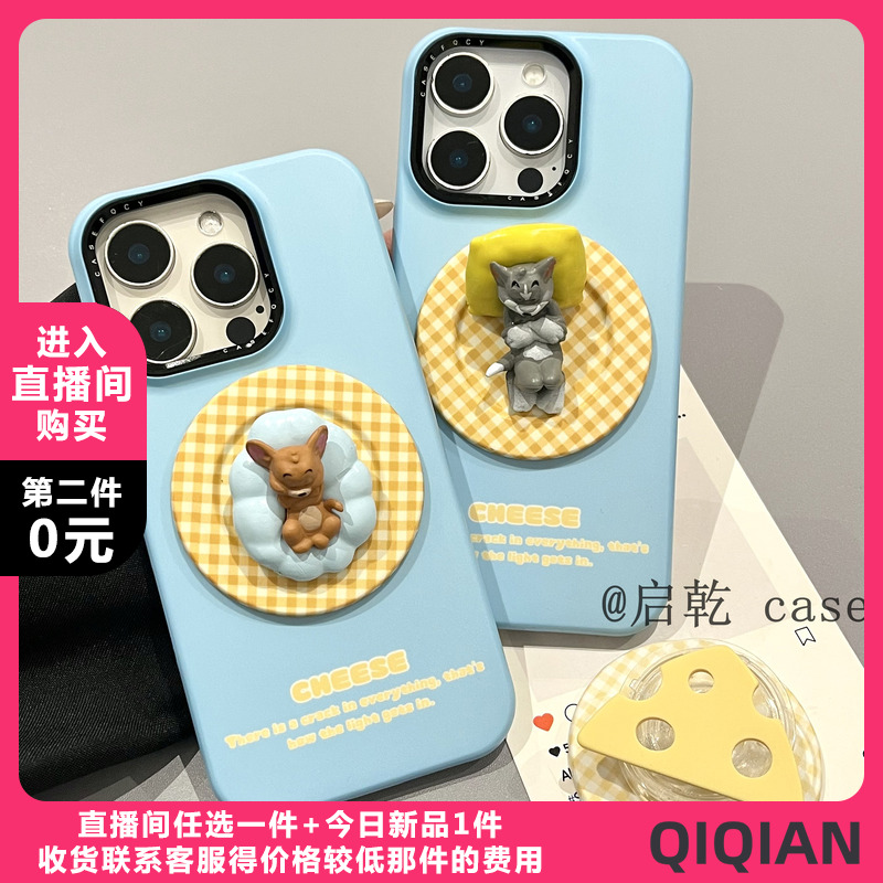 适用苹果手机壳|亚克力硬壳