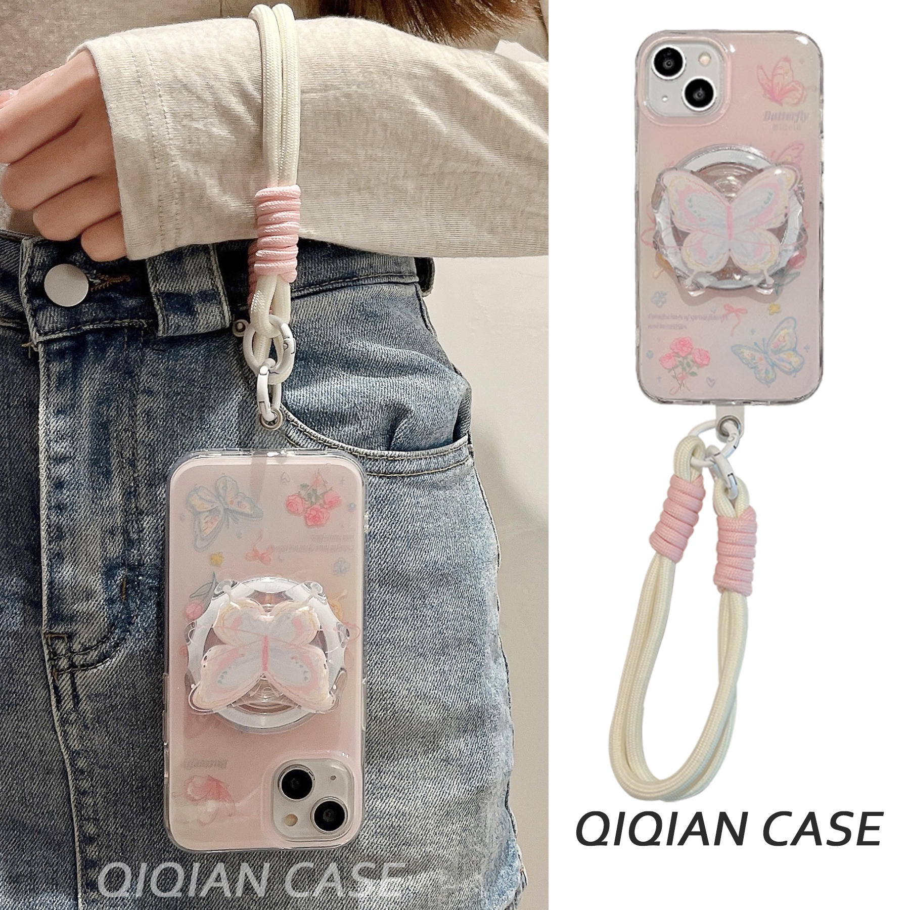 启乾 磁吸壳粉色蝴蝶带支架iPhone16/15手机壳适用苹果14/13promax硬壳12手提11链条挂绳少女心晕染小众新款