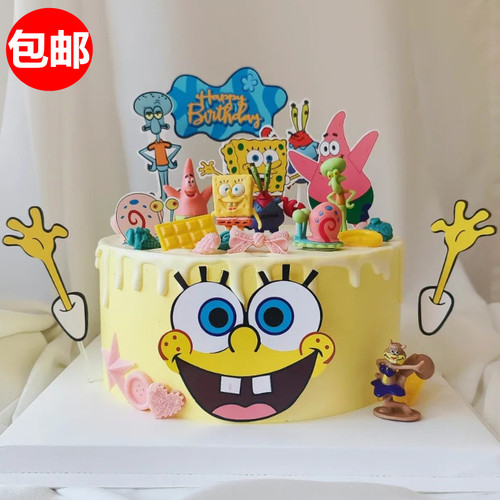 海绵宝宝派大星蛋糕装饰摆件