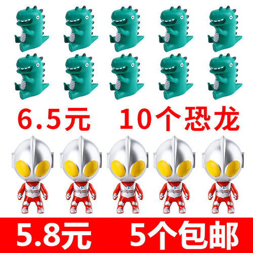 咸蛋超人奥特曼打怪兽蛋糕摆件
