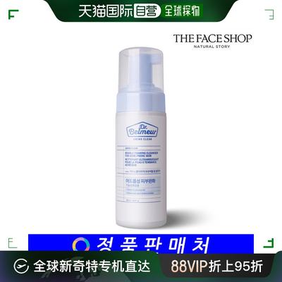 韩国直邮The Face Shop 洁面 Dr.Belmer氨基清洁 Arcne 泡沫洁面