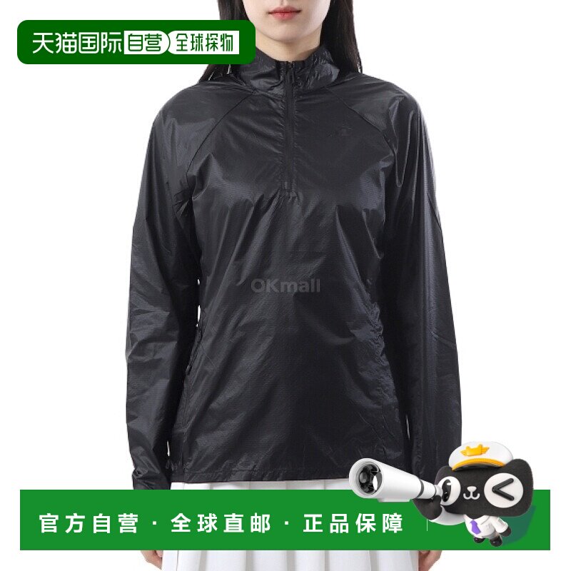 韩国直邮J.LINDEBERG Brooke Pro Pack 防寒夹克 (GWOW10938-I064