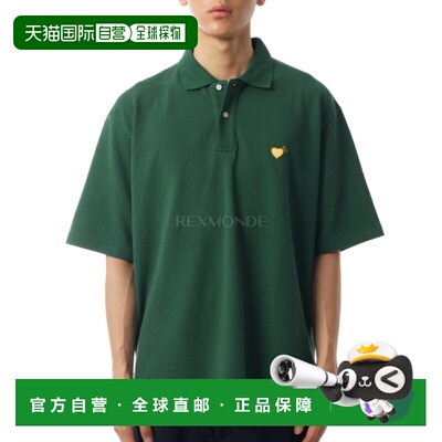 韩国直邮HUMAN MADE POLO衫（HM31CS006 绿色） 短袖珠地领