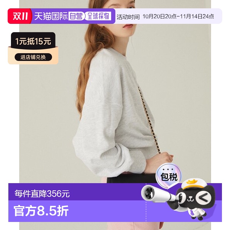 韩国直邮J.ESTINA 新款iu同款精致手提斜挎链条包牛皮