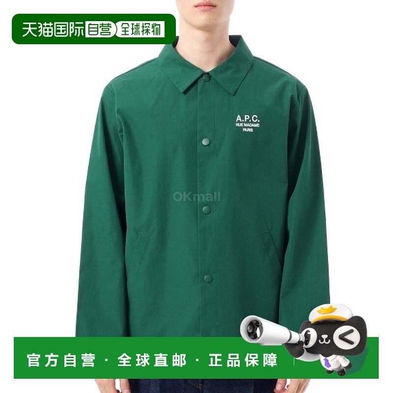 韩国直邮A.P.C REGIS 束腰夹克 (PSAJB H02960 KAF) 夹克