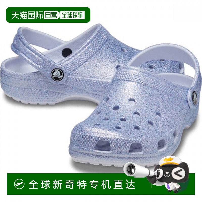 1h可退 韩国直邮crocs  拖鞋