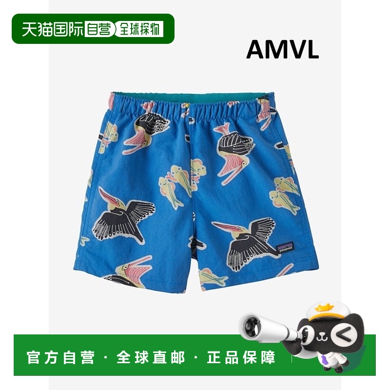 韩国直邮PATAGONIA 儿童童装裤子24SS Baby Baggies™ Shorts 6027