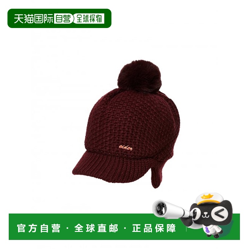 韩国直邮EIDER 帽子女士DWW22C19R9针织帽遮阳帽