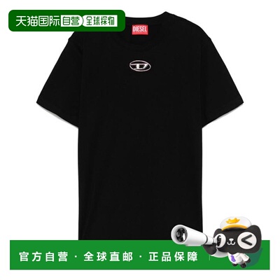 韩国直邮Diesel 短袖 T 恤 A168410CLBR9XX DOM