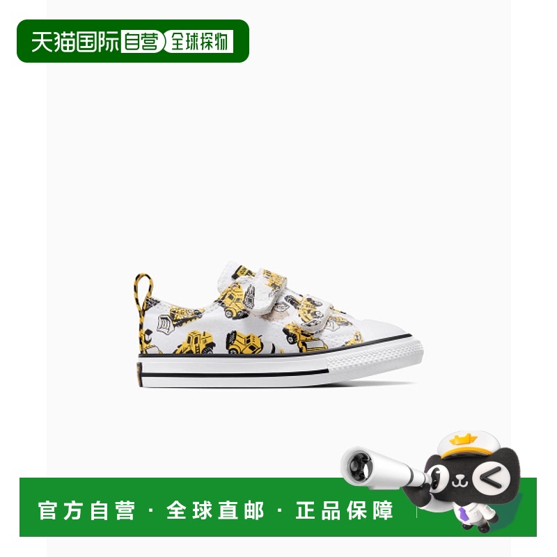 韩国直邮CONVERSE 儿童童鞋A12610C Chuck Taylor All Star Const