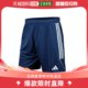 运动服 Adidas 少年 短裤 韩国直邮 HS0534 TIRO 短