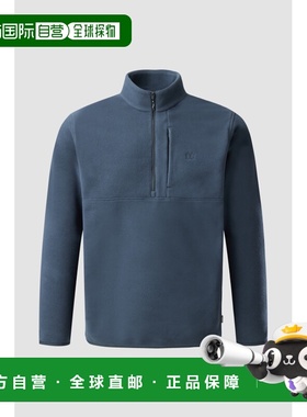 韩国直邮KOLON SPORT 男士运动茄克/可隆外套JWTBW24211NAY