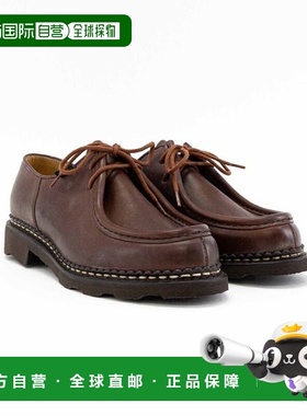 韩国直邮PARABOOT Paraboot STRINGATA 迈克尔德比礼服鞋 MARRON