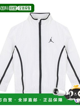 韩国直邮NIKE 儿童夹克 NQK N243JK127P-WH 乔丹基本款梭织夹克