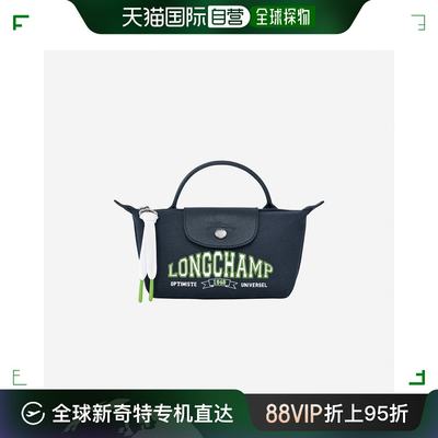 韩国直邮longchamp 通用 单肩包