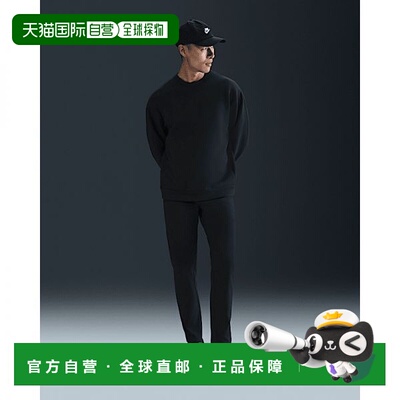 韩国直邮NIKE {仅限店内｝NIKE 24.7 PerfectStretch 男士干爽合