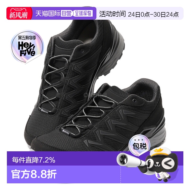 韩国直邮LOWA INNOX PRO GTX LO（311709-9930） 低帮登山靴新款