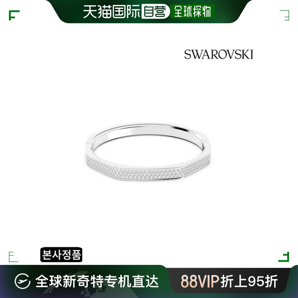 韩国直邮[SWAROVSKI/本社正品] Dextera铑手链 5655624_5655625