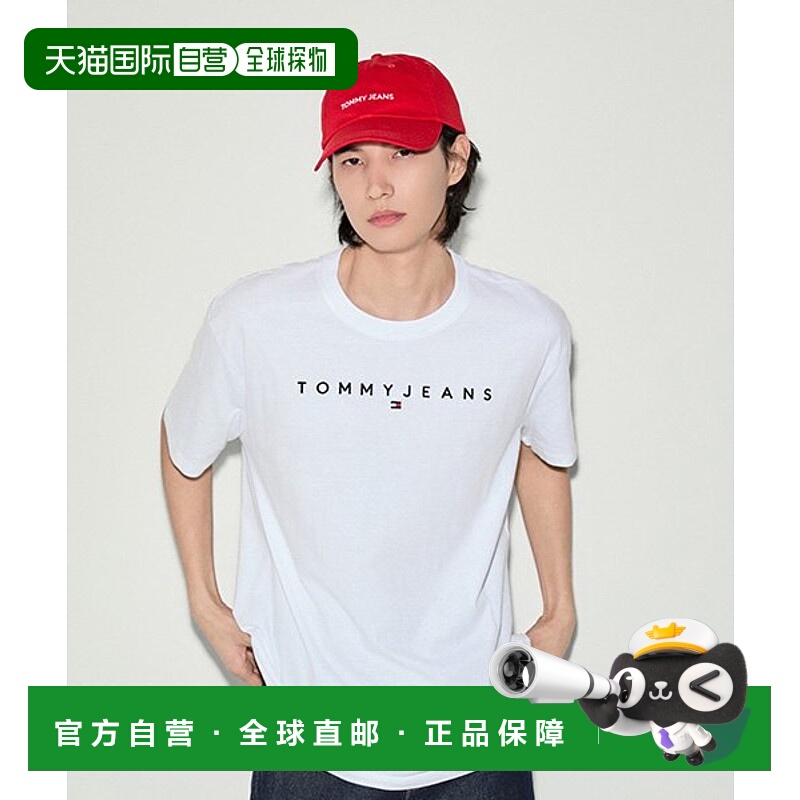 韩国直邮TOMMY JEANS 男士T恤T32E0TTO07TMT1YBR
