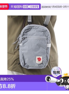 韩国直邮FJALLRAVEN北极狐HIGH COAST POCKET小胸包手机腰包23226
