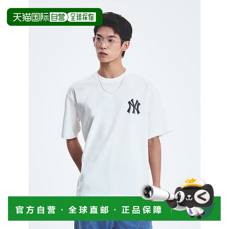 韩国直邮MLB MONOGRAM 老花系列纽约洋基队 SS25 纯色百搭时尚休T