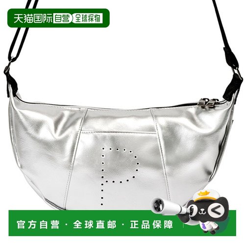 韩国直邮PEEPS 男士包包shiny punching logo cross bag(silver)