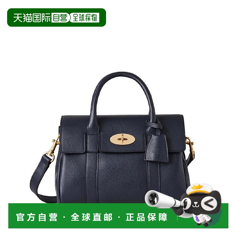 韩国直邮MULBERRY 25 FW Mulberry Basewater 小号斜挎包 A25HH92