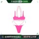 MULTICO WHITE23SS沙滩用品女OWFA094 S23JER0013201 韩国直邮OFF