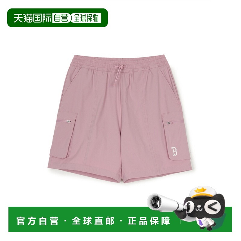 韩国直邮MLB 女士短裤 3FSMB0353-43PPM