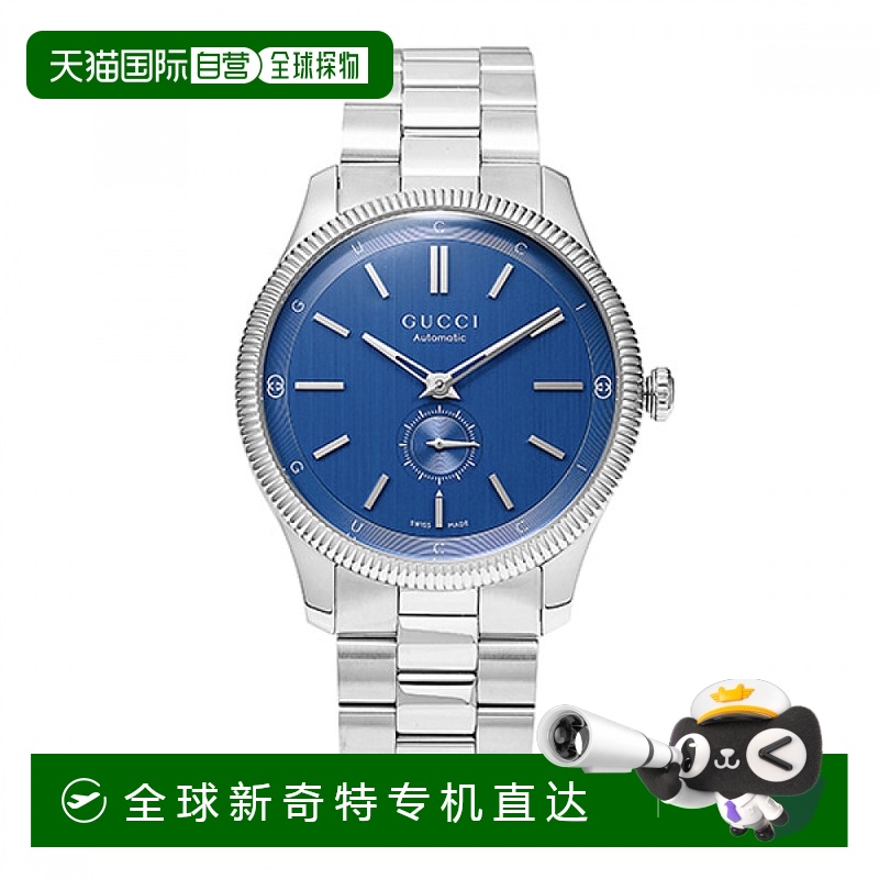 1h可退 韩国直邮gucci  休闲手表