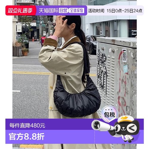 韩国直邮J.ESTINA首饰正品精致IU同款韩系百搭时尚hobo包JHNCHA4B