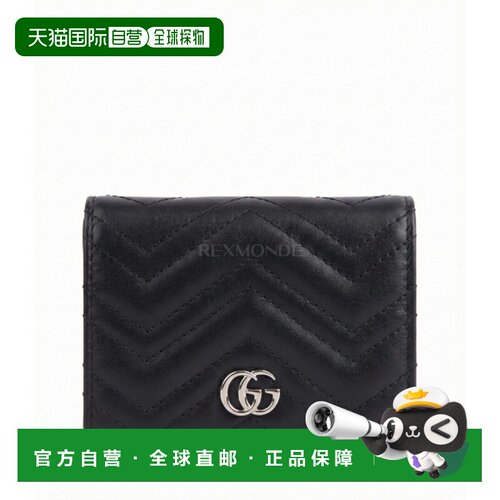 韩国直邮GUCCI （466492 AAET8 1000） 卡包古驰
