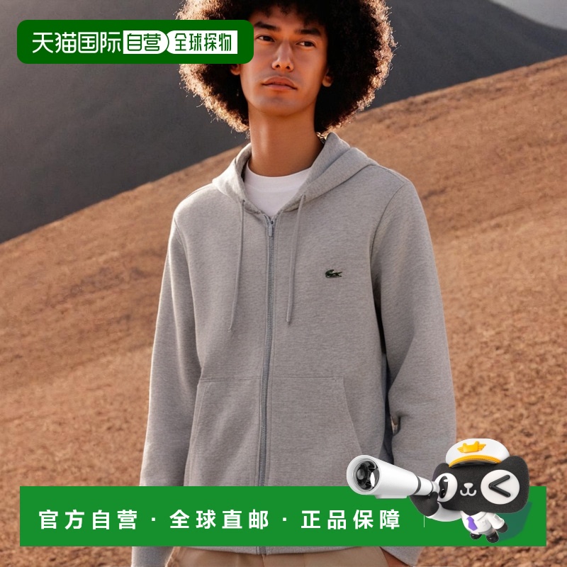 韩国直邮LACOSTE法国鳄鱼 运动卫衣/套头衫男士SH2566-53NCCA