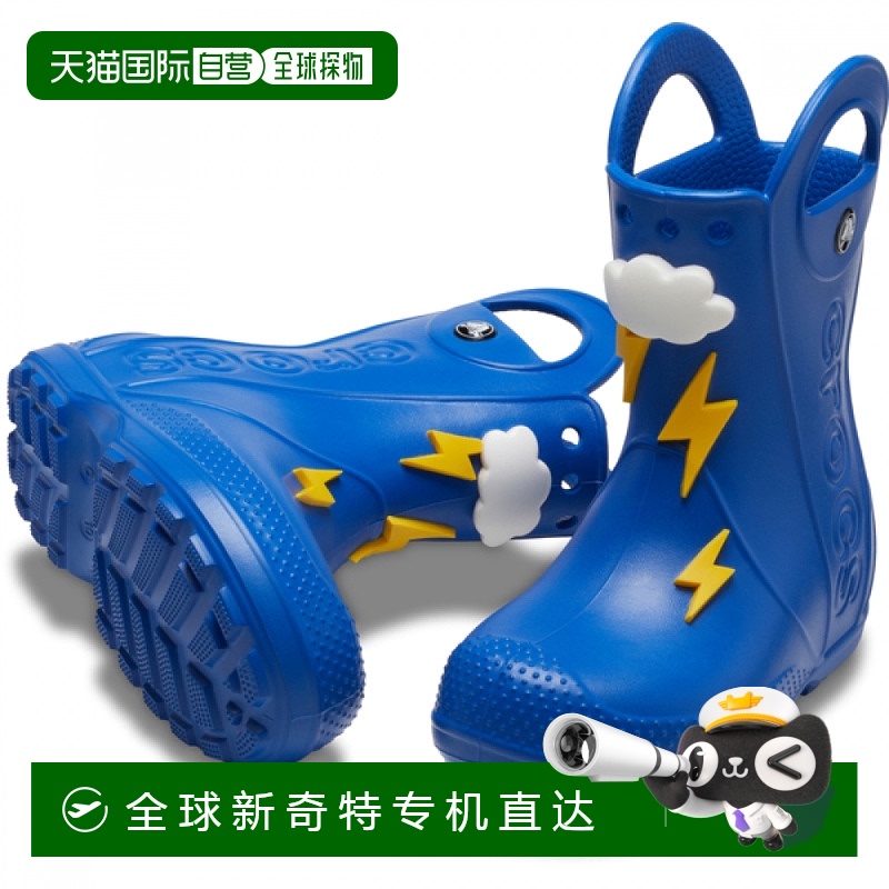 1h可退 韩国直邮crocs  拖鞋