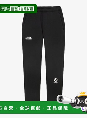 韩国直邮THE NORTH FACE The North Face 训练长裤 NQJ NP6KQ81A