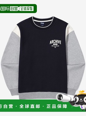 韩国直邮FILA 卫衣1100FS2POG1108XINA斐乐