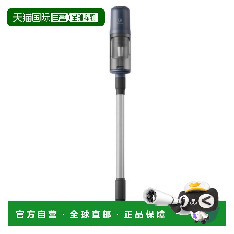韩国直邮Electrolux伊莱克斯无线吸尘器家用清洁智能EFP61712