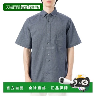 韩国直邮NIGEL CABOURN 英国军官衬衫 (80500011000 204) 短袖衬