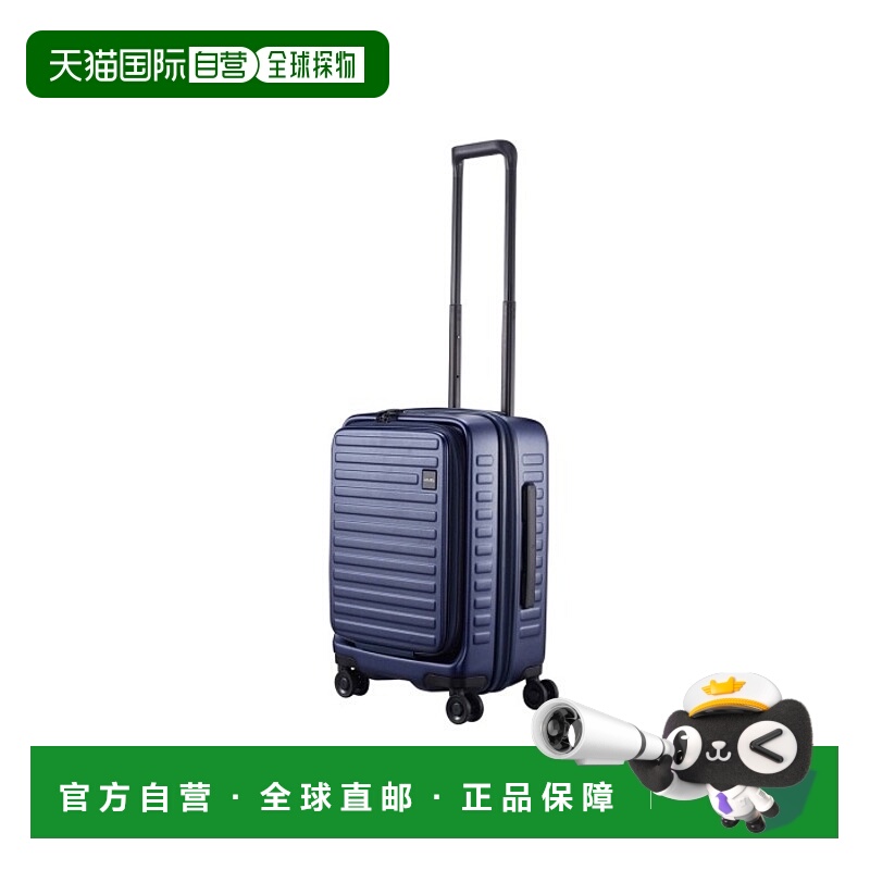 韩国直邮LOJEL Cubo CF-1627-1扩展型旅行箱 PC 行李箱静音正品