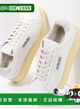韩国直邮AUTRY ADLW GN15 运动鞋