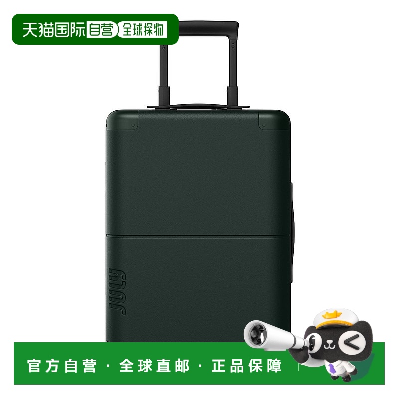 韩国直邮July结实耐用万向轮拉杆箱旅行箱行李箱COPB聚碳酸酯