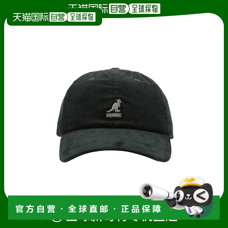 韩国直邮KANGOL Kangol K5206HT FORRESTER 灯芯绒鸭舌帽
