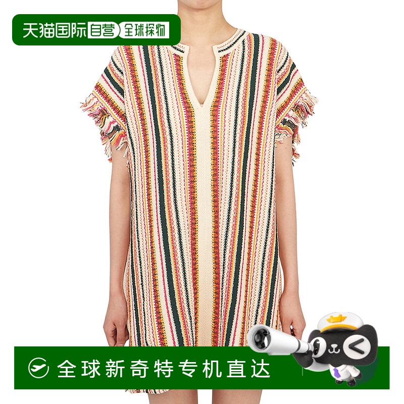 1h可退 韩国直邮VANESSA BRUNO 3EVC18 V15272 100 女士 针织衣