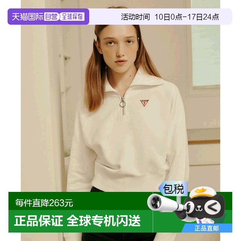 韩国直邮GUESS休闲时尚美式复古日常舒适新款女款卫衣OM3K5346_IV