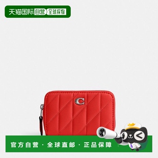 气质卡包CM505LHPJ6 经典 韩国直邮Coach蔻驰女包正品 轻奢休闲时尚