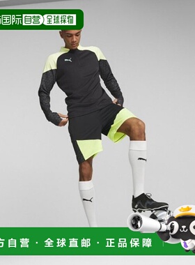 韩国直邮PUMA彪马  短裤658293-51individualCUP Training Shorts