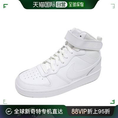 韩国直邮Nike 帆布鞋 CD7782-100